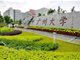 广州大学城一高校学生宿舍内自缢身亡