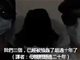 韩国母子致媒体的公开求助信 两儿子从5、6岁开始被逼鸡奸！