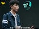 一年级大学季左溢初吻还在 左溢想像星光下初吻太可爱