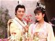 催泪电视剧《剑侠》插曲《缘》在线播放与歌词 - 金琳