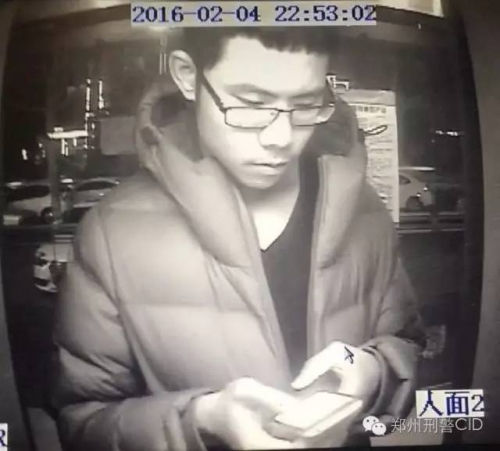 &ldquo;北大学生弑母案&rdquo;嫌犯或逃至河南 警方悬赏缉拿