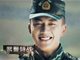天天向上杨明鑫战斗力帅比宋仲基 杨明鑫个人资料