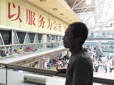 被打 &ldquo;爱国青年&rdquo;赵大龙：我是他们的牺牲品