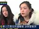 巴黎被警察击毙华人女儿现身讲述：2秒都不到，我爸就躺地上了
