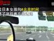 实拍上海的哥2分钟内超了50辆车视频 上演沪版速度与激情