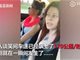 实拍22岁女子边飙车边直播视频 意外拍到自己出车祸身亡