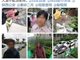 陕科大教师葛万银殴打女清洁工被拘10天 并罚款500元