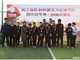 菲戈足球学院成都站人去楼空 负责人失联退费无门