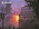 实拍印度孟买炼油厂爆炸现场视频 大火造成超过40人受伤