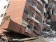 深圳罗湖一居民楼突发倒塌 无人员伤亡