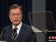 对美施压 青瓦台：尽早收回26处驻韩美军基地