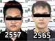为躲避警方追捕 泰国毒枭将自己整容成韩国欧巴