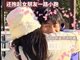 荒野求生林北终于接到女朋友 激动地抱起女友一路小跑