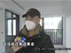 219万的房子销售承诺送72万元黄金 五个月仍未兑现
