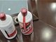 男子自带3瓶茅台到宴请亲友全被服务员调包