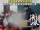 巩义一中学拿板凳打人学生已被劝退