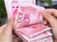 个人每次挣钱低于1000元不用交增值税